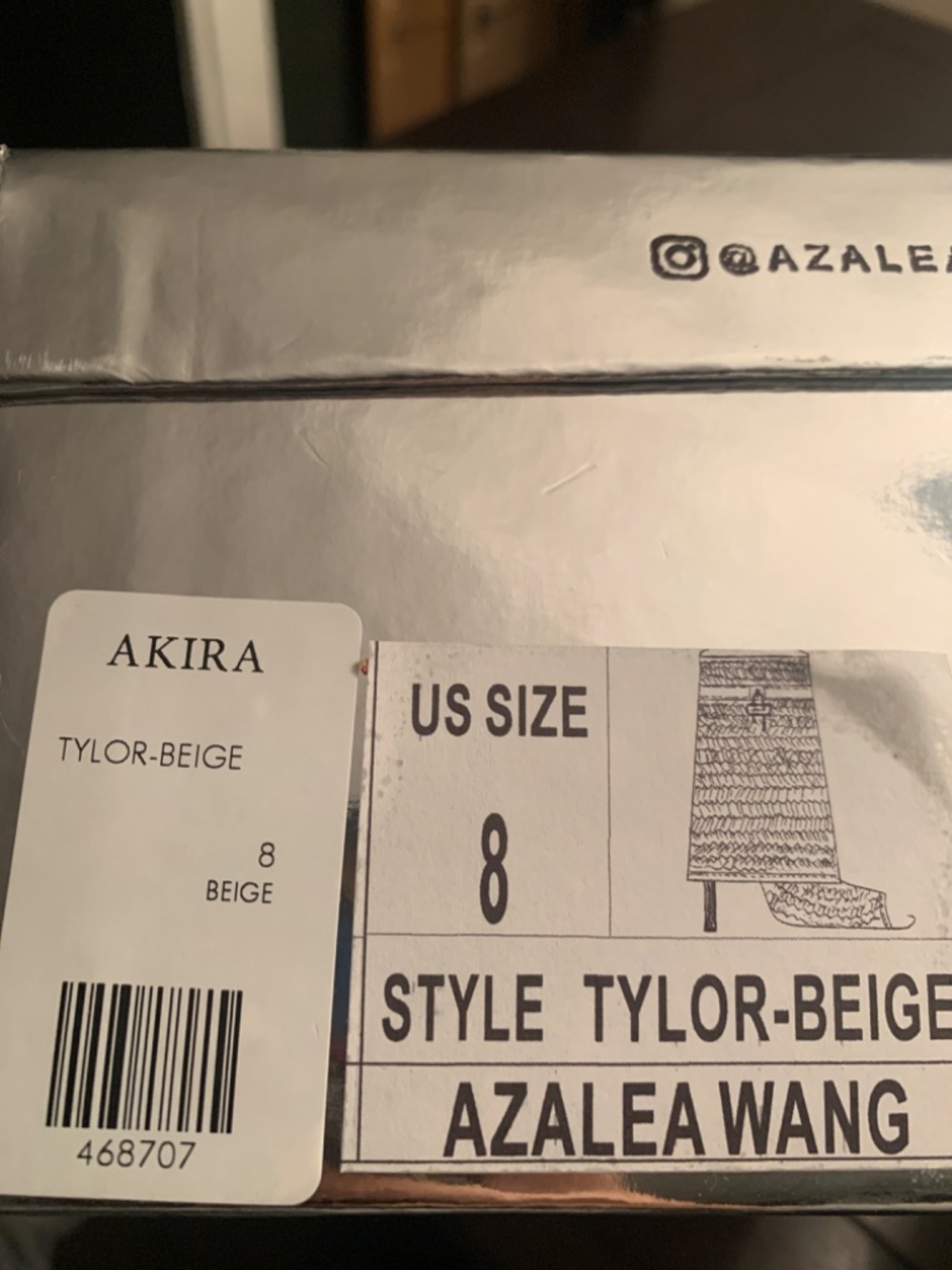 Azalea Wang  Beige Size 8 - Picture 6 of 6